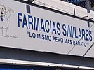 Logo von Farmacias Similares