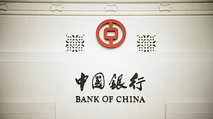 Logo von Bank of China