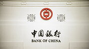 Logo von Bank of China