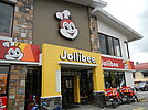 Logo von Jollibee