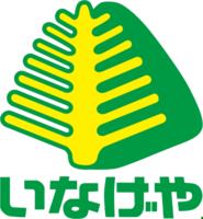 Logo von Inageya