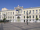 Logo von National Bank of Greece