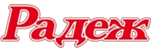 Logo von Radezh