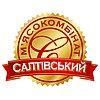 Logo von Saltivskyi Miasokombinat